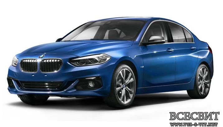 Новый седан BMW 1-ой серии будет производиться только в Китае.